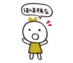 Ribbon girl Kansai dialect ver sticker #3644970