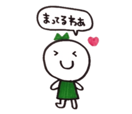 Ribbon girl Kansai dialect ver sticker #3644972