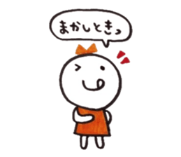 Ribbon girl Kansai dialect ver sticker #3644973