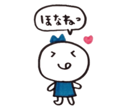 Ribbon girl Kansai dialect ver sticker #3644977