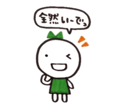 Ribbon girl Kansai dialect ver sticker #3644978