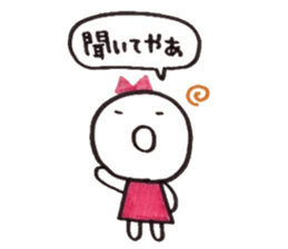 Ribbon girl Kansai dialect ver sticker #3644981