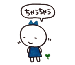 Ribbon girl Kansai dialect ver sticker #3644982