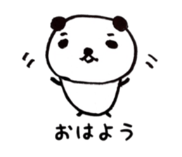 Greetings stamp of the panda sticker #3645023