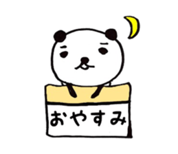 Greetings stamp of the panda sticker #3645024