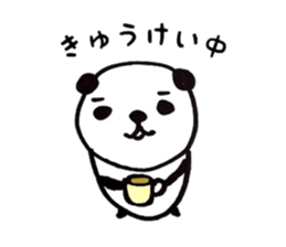 Greetings stamp of the panda sticker #3645040