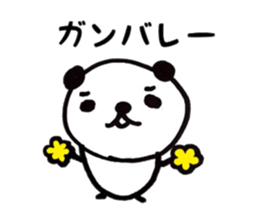 Greetings stamp of the panda sticker #3645043