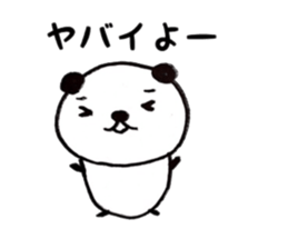 Greetings stamp of the panda sticker #3645046