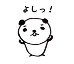 Greetings stamp of the panda sticker #3645047