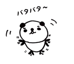 Greetings stamp of the panda sticker #3645050