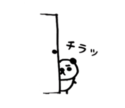 Greetings stamp of the panda sticker #3645051