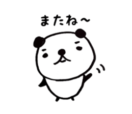 Greetings stamp of the panda sticker #3645054