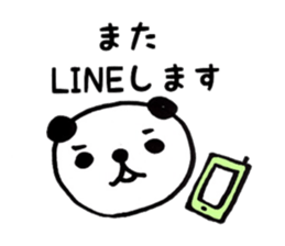 Greetings stamp of the panda sticker #3645055