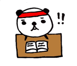 Greetings stamp of the panda sticker #3645057