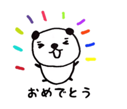 Greetings stamp of the panda sticker #3645061