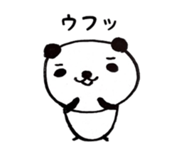 Greetings stamp of the panda sticker #3645062