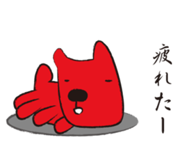 Funny and the red dog sticker #3645193