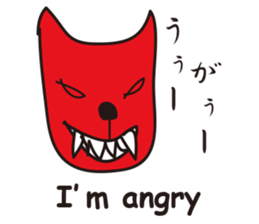 Funny and the red dog sticker #3645197