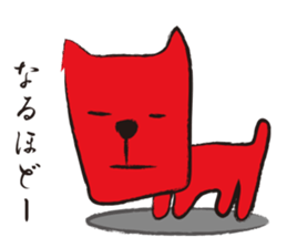 Funny and the red dog sticker #3645201