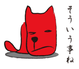 Funny and the red dog sticker #3645203