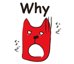 Funny and the red dog sticker #3645208