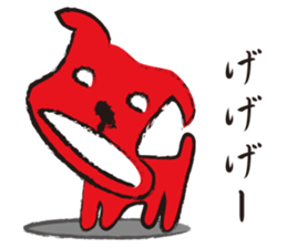 Funny and the red dog sticker #3645210