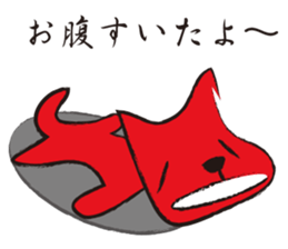 Funny and the red dog sticker #3645211