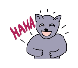 Russian blue cat sticker #3645254