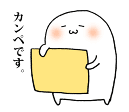 Moni-Moni-kun Sticker sticker #3645268