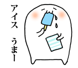 Moni-Moni-kun Sticker sticker #3645272