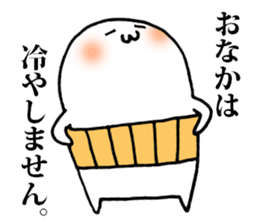 Moni-Moni-kun Sticker sticker #3645282
