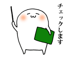 Moni-Moni-kun Sticker sticker #3645289
