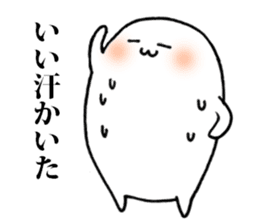 Moni-Moni-kun Sticker sticker #3645294