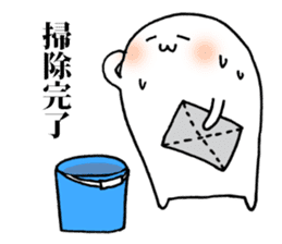 Moni-Moni-kun Sticker sticker #3645297