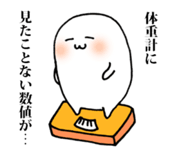 Moni-Moni-kun Sticker sticker #3645301