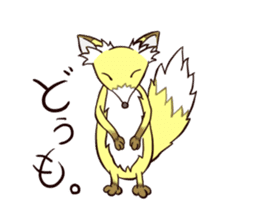 A Tricksy Fox "Saku" sticker #3645623