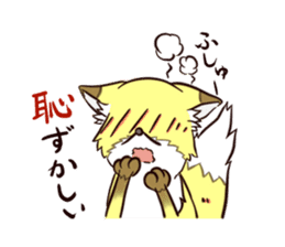 A Tricksy Fox "Saku" sticker #3645629