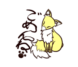 A Tricksy Fox "Saku" sticker #3645630