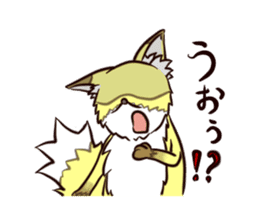A Tricksy Fox "Saku" sticker #3645631
