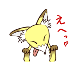 A Tricksy Fox "Saku" sticker #3645632