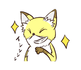 A Tricksy Fox "Saku" sticker #3645636