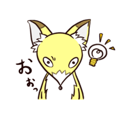 A Tricksy Fox "Saku" sticker #3645638