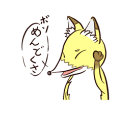 A Tricksy Fox "Saku" sticker #3645641