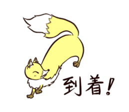 A Tricksy Fox "Saku" sticker #3645645