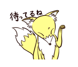 A Tricksy Fox "Saku" sticker #3645646