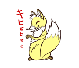 A Tricksy Fox "Saku" sticker #3645647