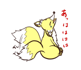 A Tricksy Fox "Saku" sticker #3645649