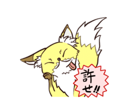 A Tricksy Fox "Saku" sticker #3645650