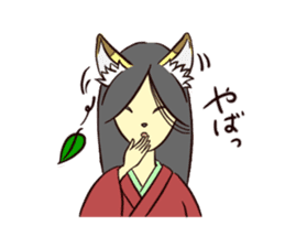 A Tricksy Fox "Saku" sticker #3645652