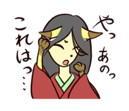 A Tricksy Fox "Saku" sticker #3645653